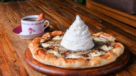 ピザハット「【衝撃】多分それ違うwwwウインナーコーヒー」ピザ生地にコーヒーソース・クリームチーズ・ホイップのせ！みみには本物のウインナー入り