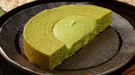 New Arrivals: "Uchi Cafe x Morihan Doramocchi Green Tea & Cream", "Uchi Cafe x Morihan Green Tea Baum Cake", "Burnt Butter Cannoulet", etc.