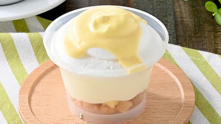 Famima New Arrivals: "Hokkaido Cream Cheese Melted Raw Cheese Cake," "Fluffy Air-In Chocolate Sandwich (Chocolate)," "TABERU Ranch Banana," etc.