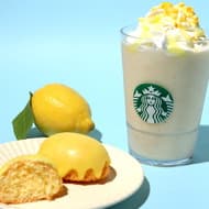 Starbucks New Frappé "Setouchi Lemon Cake Frappuccino" Accented with Bittersweet Lemon Peel! The icing also has a crunchy texture!