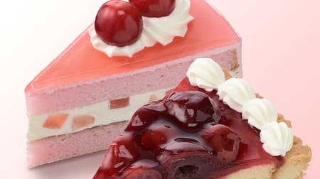 Ginza KOJI CORNER "Yamagata Sato Nishiki Short" and "Cherry Tart" - Sweets using "Sato Nishiki" cherries and cherries