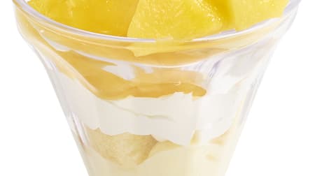 Sushiro "Setouchi Lemon Rare Cheese Ice Cream Cake" and "Pineapple Ichi Pineapple Parfait" Rich parfait filled with dessert pineapple with a refreshing lemon acid taste!