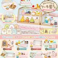 Sumikko Gurashi's Cake Shop" from Re-Ment, a miniature figure of Sumiko and her friends with lots of cakes!