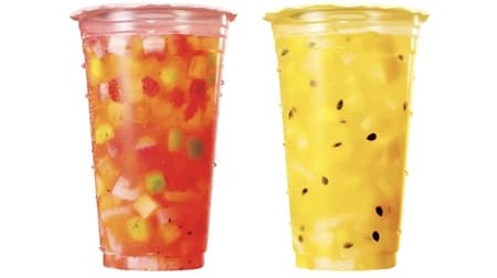 Missed "Red Fruit Tea Strawberry & Kiwi" and "Yellow Fruit Tea Pineapple, Mango & Passion Fruit" - drinks that look like "fruit" when shaken fully.