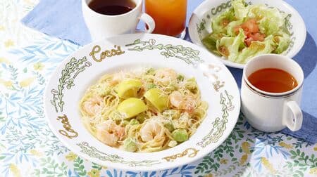Cocos "Shrimp and Avocado Lemon Cream Pasta Lunch," "Teppan Chicken Nanban Lunch," "Steamed Chicken and Crunchy Raw Vegetables with Thick Sesame Sauce Chilled Noodle Lunch" with salad and soup bar Summer lunch menu
