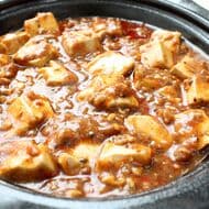Famima's "Authentic Szechuan Style Mabo Tofu with Numbing Spiciness from Increased Volume of Chinese Pepper" will make your tongue hurt like a fiddle, but you won't be able to stop! The tofu and minced meat make it a satisfying dish!