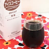 Tea Land Decaffeinated Iced Coffee (Unsweetened)" 97% caffeine free! Clear and refreshing taste!