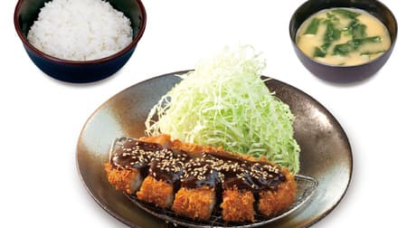 Matsu-no-ya "Chicken Katsu Set Meal 500 yen SALE" and "Roasted Chicken Katsu Set Meal 500 yen SALE" Commemorating the 300-store milestone!