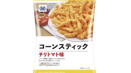 Ministop "Corn Sticks Chili Tomato Flavor" Perfect for early summer! Deliciously spicy snacks - three kinds of spices: chili, garlic and cumin.