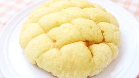 Is LAWSON's 30% off-sugar "Melon Pan" delicious? How sweet and filling is it? Check the ingredients such as calories, fat, and sugar!