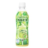 MELON MELON & CALPIS" uses the largest amount of goodwill milk ever! Blended with melon syrup & ripe melon juice with concentrated flavor