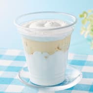 Ministop "Mugen Cream" is filled with whipped cream made from pure fresh cream produced in Hokkaido! The ultimate sweet for cream lovers!