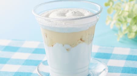 ミニストップ「無限くりーむ」北海道産純生クリーム使用のホイップクリームをた〜っぷり！クリーム好きにささげる究極スイーツ