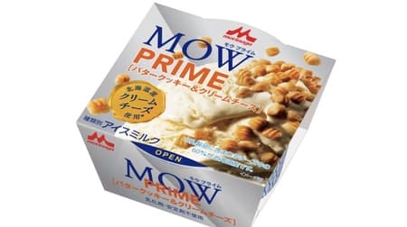 MOW PRIME Butter Cookies & Cream Cheese" increased use of Hokkaido cream cheese!