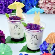 Flower Miffy Hydrangea Yogurt Drink" from Flower Miffy Juice Garden, topped with diced jelly and mint