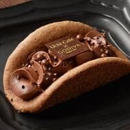 New Arrivals: "Uchi Cafe×GODIVA Chocolat Omelet", "Uchi Cafe×GODIVA Chocolat Cream Puff", "GODIVA Pearl Chocolat", etc.