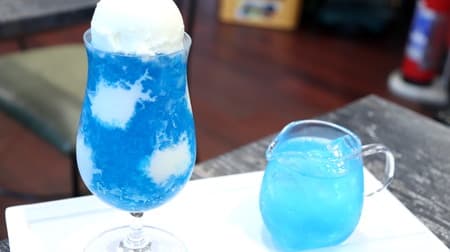 【実食】新宿 サーティーンカフェ（No.13cafe）「フルクリームソーダ」青空がグラスに詰まってる！心躍る癒しのブルードリンク