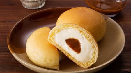 Hattendo "Creamy Bun Salted Caramel" - two-layer cream bun with Hattendo's special cream and salted caramel sauce.