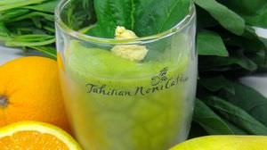 Delicious "anti-saccharification" with Tahitian Noni Cafe smoothies and cheese tarts!