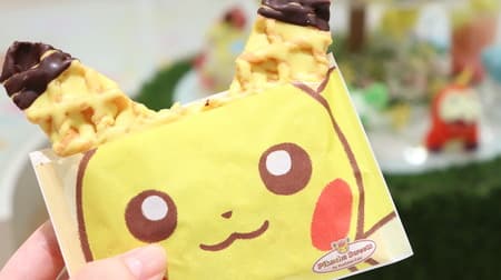 Pikachu Sweets by Pokémon Cafe "Pikachu Sweets Jirushi no Pokéfuru" is too cute! Pikachu's ears popping out!