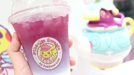 Ikebukuro] "Aromatherapy by POTDES!" Pikachu Sweets by Pokémon Cafe Special menu with POT DES pouring drinks!