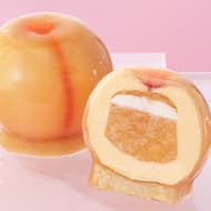 THE Peach" Peach Butter Cream with Melt-in-your-mouth Fruit Pieces" from Butter States by Gin no Budou! Summer limited cake