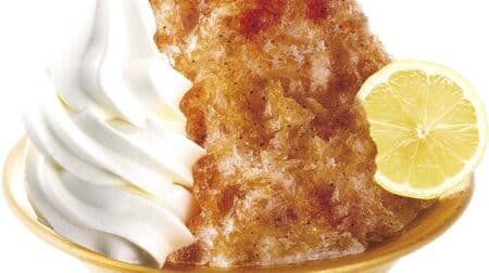 New products "Kraft Cola Ice" and "Mango & Jasmine Tea Ice" as well as the standard "Uji Green Tea Ice" and "Strawberry Ice" are also available in Komeda's famous shaved ice! Toppings include soft-serve ice cream, Ogura-an (sweet bean paste), and condensed