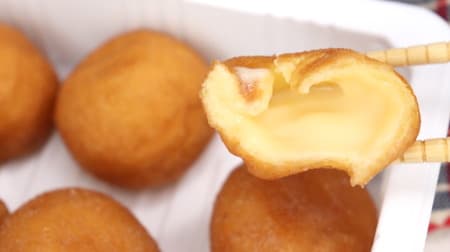 7-ELEVEN's "7 Premium 2 Kinds of Cheese Balls" are chewy and chewy! A taste of happiness with melted cheese!
