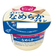 Mateo's Smooth Pudding" from Kyodo Dairy reproduces "rich taste"! Newly blended with fresh cream