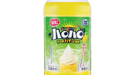 MINISTOP "NOMU HALOHALO Soda Pineapple Flavor 700ml" Reproduces the taste of "Halo Halo Fruit Ice Ripe Pineapple" with pineapple flavored carbonation & vanilla flavor! Large volume and surprisingly drinkable!