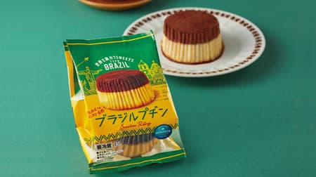 Brazilian Pudding" inspired by Brazilian pudding, "4P Churros-style Mini Puffs" inspired by Spanish pastry, "Cream Sabalan" inspired by traditional French pastry from Monterre