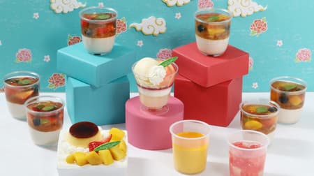 Pastel "Oriental Beauty Tea Pudding", "Marika Tea Pudding", "Peach Melba", "Smooth Watermelon Jelly" limited time only! Smooth x Taiwanese Sweets Fair "Cute Taiwan