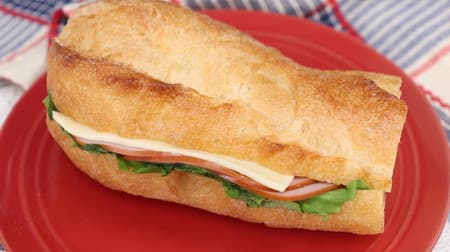 Do you know this? Famima "Ishigama Parisian Sandwich (Ham & Cheese)" Simple and never boring! A dish I can't stop buying [109 items].