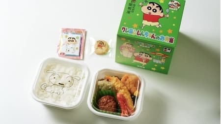 Crayon Shin-chan's Lunch Box" - Ekiben from Akita Prefecture, where Hiroshi was born! Includes Shin-chan furikake and original cookies!