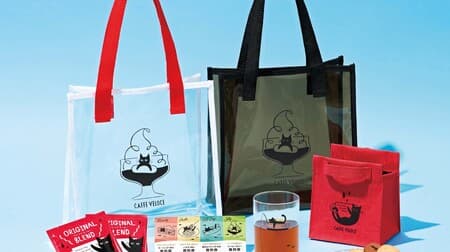 Cafe Veloce "Summer Bag 2023" - Set includes black cat clear bag, black cat glass, drip bag, black cat accessory case with baked goods, and free food coupon! Limited quantity