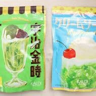 Ujikintoki Green Tea" and "Cream Soda" ingredients from KALDI's "Ujikintoki"! Uji Kintoki" - A drink that can be made just by pouring water into a cup.