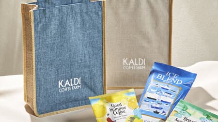 KALDI's "Summer Coffee Bag" - cool blue/gray tote bag with three types of coffee beans! Bag limited edition "Good Summer Coffee" also available.