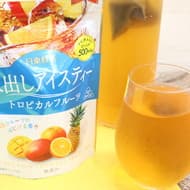 Nitto Kocha's "Mizudashi Iced Tea Tropical Fruit" has an aroma that bursts with flavor! Refreshing fruity flavor!