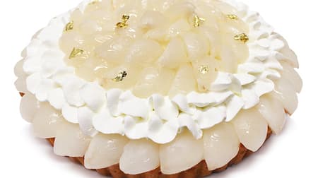 Cafe COMSA "Fresh Lychee Cake" - Luxurious tart and parfait using lychee produced in Shintomi-machi, Miyazaki Prefecture.
