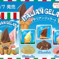 Chirorucoco "Italian Gelato [Bag]" at 7-Eleven: Pistachio, Chocolate, and Strawberry.