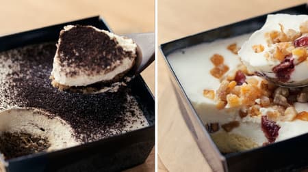 MUJI "Tiramisu" and "Dried Fruit and Ricotta Cheesecake" new refreshing chilled cakes with mascarpone and ricotta!