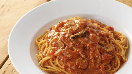 Capricciosa's "Spaghetti with Tomatoes and Garlic" is less than half price at 450 yen! Every Thursday in July from 5:00 p.m. only, the first installment of the "#Capricciosa45 Festival" celebrating the 45th anniversary of the company.