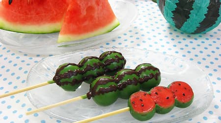 Maruhachi Confectionery "Watermelon Dumpling (Choco Manto Watermelon)" limited to 200 sets of 3 sets in a watermelon pattern package!