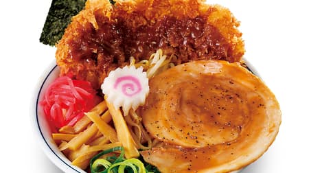 Katsuya's New "Tonkotsu Chicken Katsu-don" is Like Ramen! Chicken katsu-don topped with thick tonkotsu sauce & seaweed, red ginger, pickled bamboo shoots, nara naruto, and chashu pork!