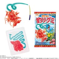 Pokemon Fishing Gummies - Can You Catch Pokemon? Total 12 kinds including KOIKING and Gyarados. Secret design is also available!
