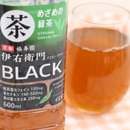 Green Tea Iemon BLACK" uses 1.8 times more tea leaves than Iemon! The crisp, deep taste will refresh you!