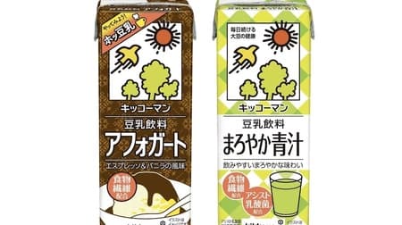 KIKKOMAN Soy Milk Drink "Affogato" and "KIKKOMAN Soy Milk Drink Mellow Aojiru" two new products
