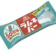 Morinaga Seika "Ramune Bar" - That candy has become ice cream! Ice-candy shell coolness & glucose-filled Ramune