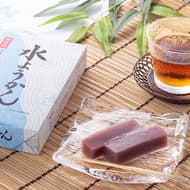赤福「水ようかん」オンラインショップ限定 北海道産小豆のこし餡使用 すっきりした甘さの瑞々しい水ようかん