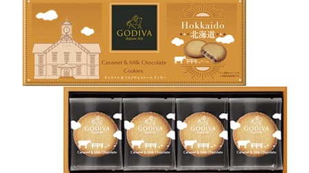GODIVA Caramel & Milk Chocolate Cookies" from Godiva, local cookie Hokkaido area flavor.